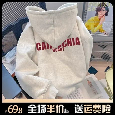 连帽卫衣女2024新款秋冬加绒加厚港味chic宽松休闲白灰色外套春季图片