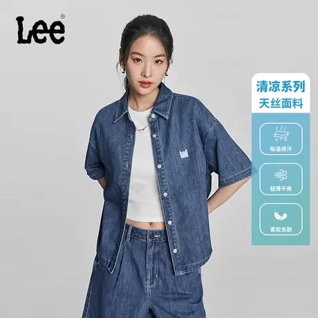 Lee24早春新品舒适版天丝翻领中蓝色女短袖牛仔衬衫LWT008241201图片