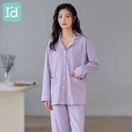 爱帝睡衣女春夏纯棉小翻领长袖长裤家居服套装全棉居家服24年新款商品大图