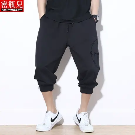 密瓶儿七分休闲裤子男宽松夏季男士加肥加大韩版潮流运动中裤短裤商品大图
