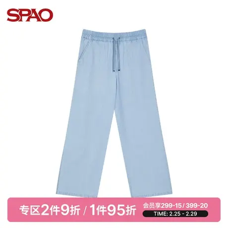 SPAO女士裤子春季新款宽松松紧腰抽绳休闲裤SPTAC23S24商品大图