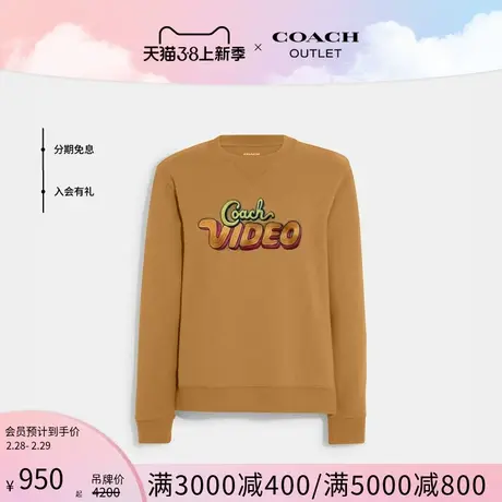 COACH/蔻驰奥莱男士VIDEO圆领卫衣外套商品大图