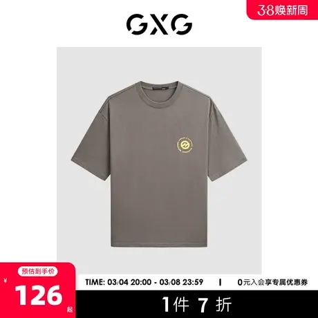 GXG男装2024年夏季潮流创意刺绣休闲宽松舒适短袖t恤男商品大图