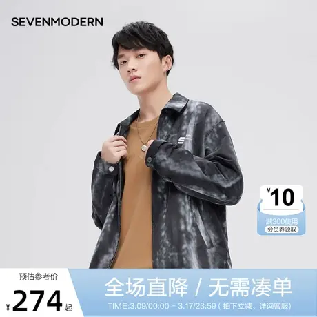 柒牌旗下潮牌SVNMDN男装数码印花翻领夹克秋冬新款时尚休闲外套潮商品大图