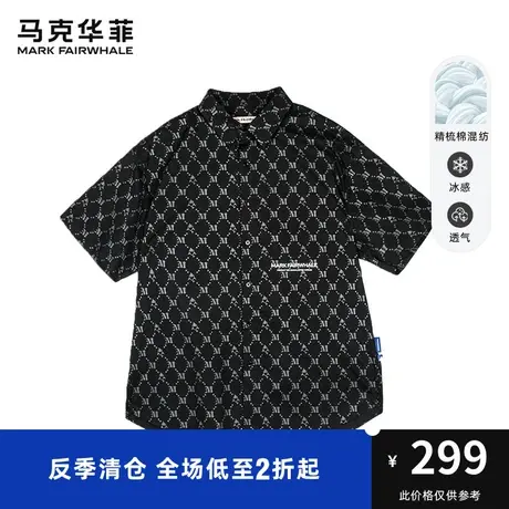 马克华菲2023秋季新款透气衬衫薄款满版印花短信男潮流潮牌上衣男图片