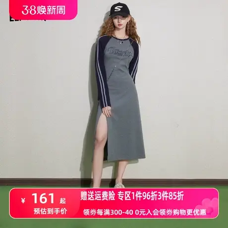 妖精的口袋开叉卫衣连衣裙女2023秋季新款圆领长袖显瘦修身裙子潮商品大图