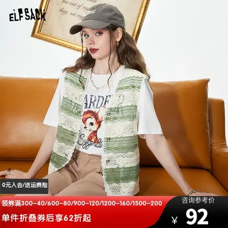 妖精的口袋条纹蕾丝马甲女2023夏季新款外穿轻薄款无袖马夹小背心图片