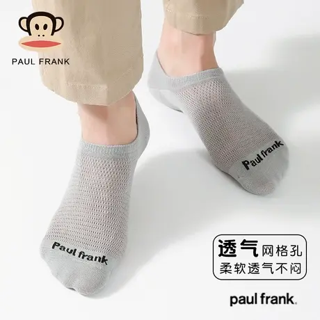大嘴猴袜子男春夏季网眼透气船袜吸汗防臭运动短袜商品大图