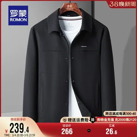 罗蒙男士翻领夹克2024春秋中老年纯色透气爸爸装商务休闲工装外套商品大图