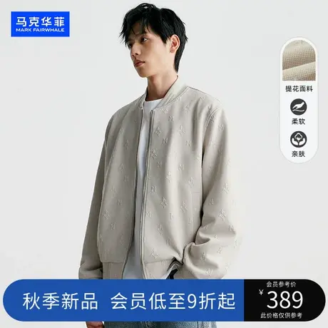 马克华菲2023秋冬新品潮流时尚夹克外套男青年提花刺绣短款上衣潮商品大图