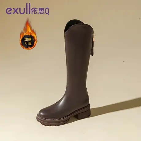 exull/依思Q欧美风长筒靴2023年秋冬季加绒保暖骑士靴女子时装靴商品大图
