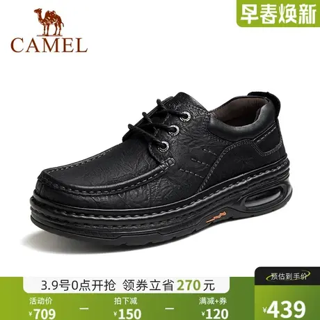 骆驼2024年春夏季新款醇厚抓纹牛皮气垫减震厚底休闲皮鞋男增高鞋商品大图