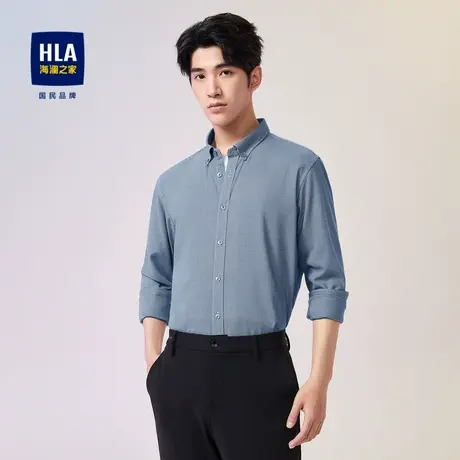【千鸟格】HLA/海澜之家长袖休闲衬衫2023秋季制扣领柔软磨毛衬衣图片