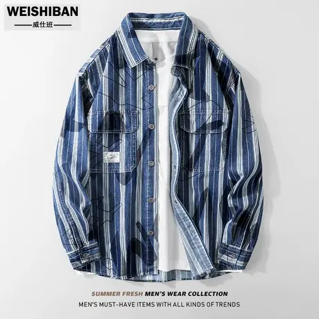 高品质潮牌竖条纹牛仔衬衫男印花2023春秋季薄外套美式休闲衬衣男商品大图