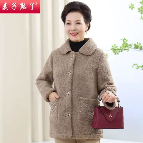妈妈秋冬外套洋气颗粒绒棉衣奶奶装阔太太新厚款上衣中老年人女装商品大图