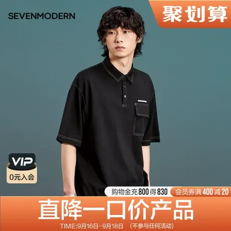 柒牌清仓潮牌SVNMDN短袖polo衫男2022夏季新款休闲工装风翻领T恤图片