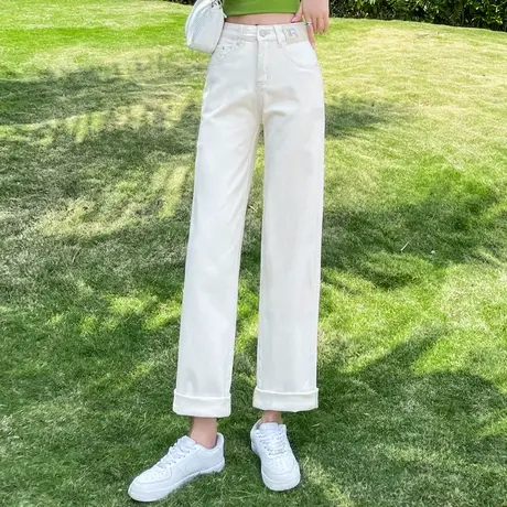 米白色直筒裤女2023新款春夏薄款裤子宽松长裤休闲裤小个子阔腿裤商品大图