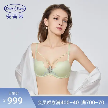 【玫瑰玫瑰杯】安莉芳专柜新品光面女士文胸小胸聚拢内衣EB00609图片