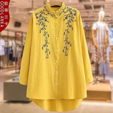 40-50岁中年妈妈春装长袖衬衣大码宽松妈妈装刺绣棉麻女士衬衫女商品大图