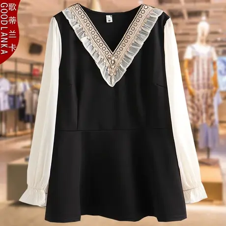 中年妈妈V领中长款上衣洋气时尚小衫加肥加大码女装气质显瘦裙子商品大图