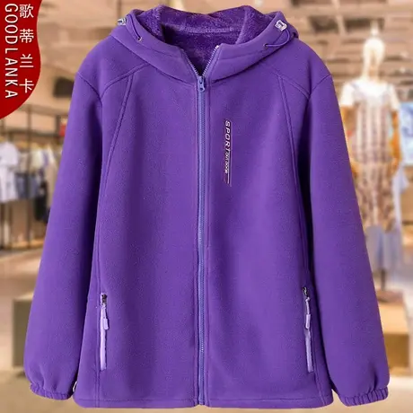 特大码中老年秋冬加绒连帽卫衣女中年妈妈加厚保暖摇粒绒休闲外套商品大图