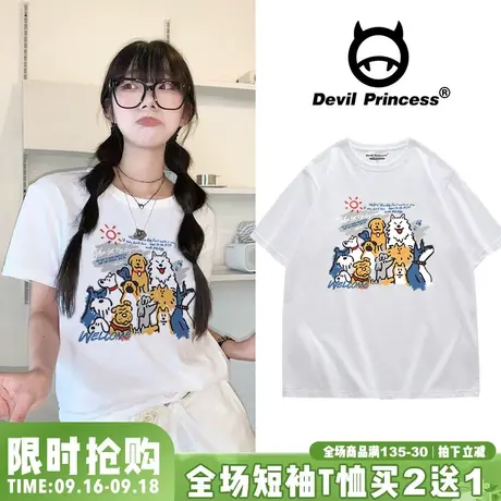 2023年春夏新款小众卡通vibe风白色t恤女宽松韩版学院风减龄上衣图片