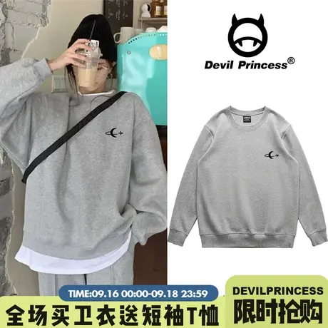 2023新款港风休闲圆领卫衣女韩版宽松百搭运动风加绒oversize上衣商品大图