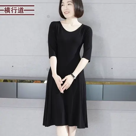 黑色五分袖伞裙大圆领修身大码妈妈连衣裙女中袖2023新款秋季裙子图片