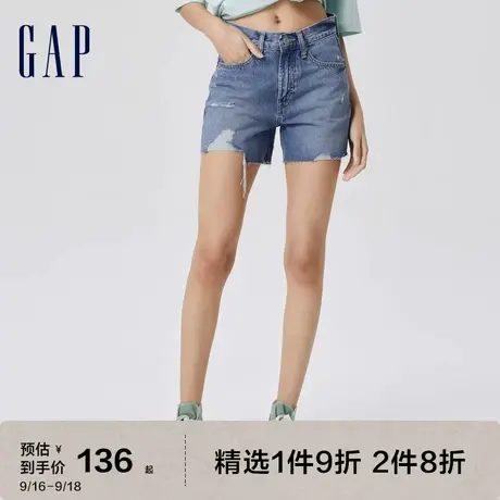 Gap女装夏季2023新款高腰A字型纯棉修身牛仔裤671590做旧短裤图片