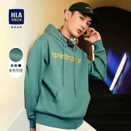 HLA/海澜之家SPRINTING SMILE秋冬季新卫衣抽绳连帽袋鼠兜外套男图片