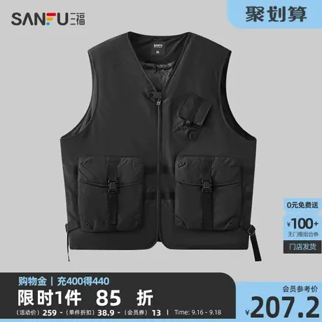 三福2023冬男士多口袋工装机能马甲 潮流宽松无领上衣男472823商品大图