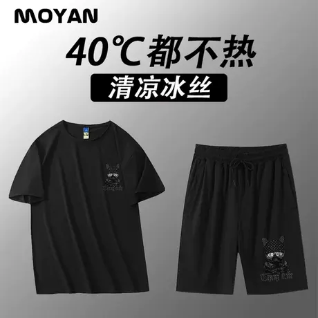 加肥加大短袖t恤男夏季男士跑步健身体恤冰丝速干衣男款运动上衣商品大图