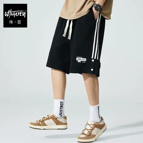 伟臣2023夏季新品大码男式休闲短裤胖子加肥加大宽松排扣五分裤潮商品大图