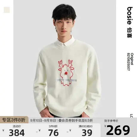 bosie2022年冬季新款套头毛衣男情侣学院风圣诞款毛衣商品大图