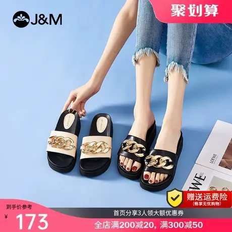 jm快乐玛丽2023夏季新款一字拖休闲厚底一脚蹬时装女凉拖鞋外穿图片