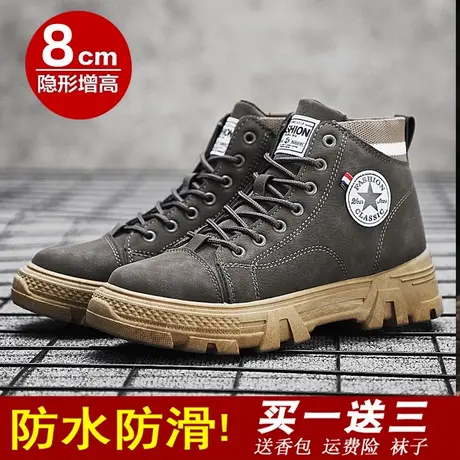 雨鞋男款时尚钓鱼水鞋劳保工地厨房防滑高筒雨靴男士洗车工防水鞋商品大图