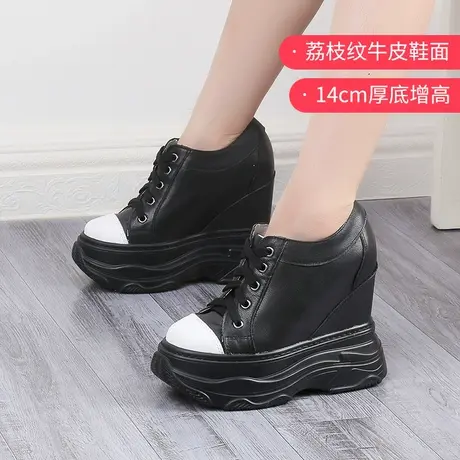 小个子内增高女鞋14cm休闲厚底松糕鞋女圆头真皮运动鞋厚底老爹鞋图片