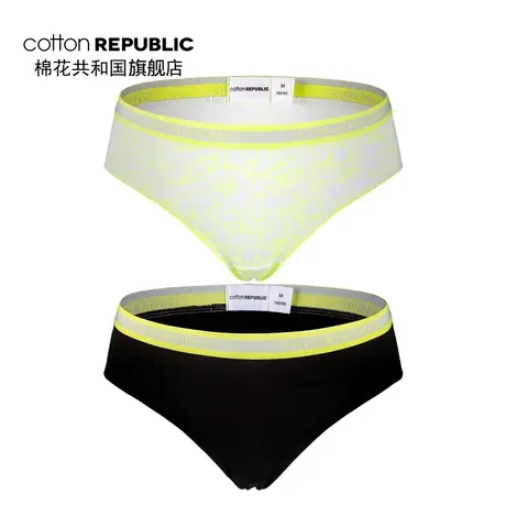 Cotton Republic/棉花共和国情侣款女士莫代尔低腰印花三角内裤商品大图
