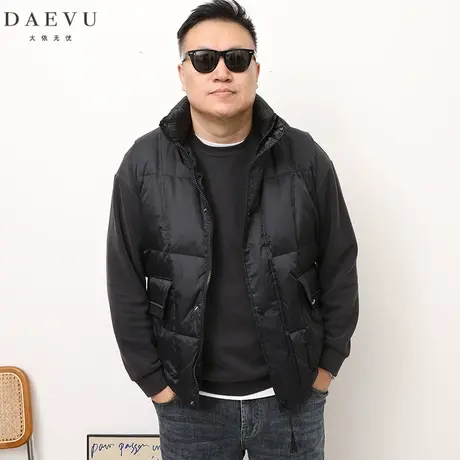 DAEVU冬新款大号潮胖子韩版加肥加大码男士短款立领羽绒马甲坎肩图片