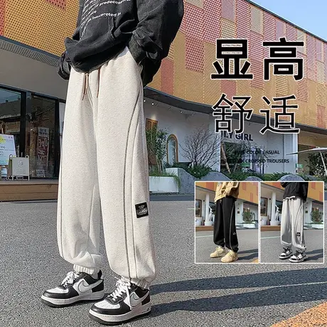 加绒运动卫裤男春秋款条纹束脚阔腿宽松潮流刺绣贴标加厚休闲长裤商品大图