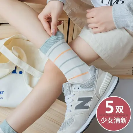 条纹袜子女中长筒高腰棉袜春秋款女孩大童配单鞋运动鞋小白鞋穿的商品大图