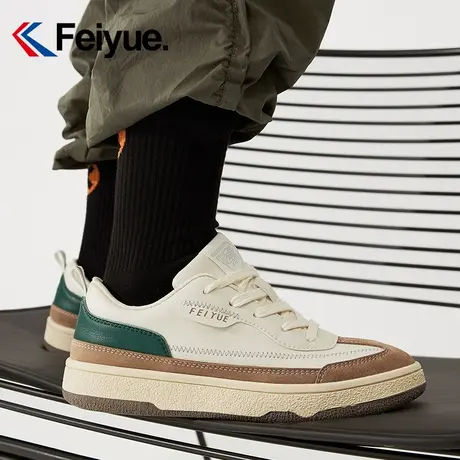 feiyue/飞跃复古拼接德训鞋女鞋官网正品2024春季时尚百搭休闲鞋商品大图