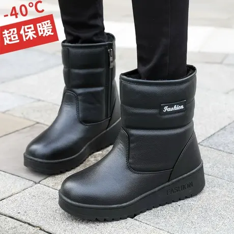 冬季防水棉鞋女高帮加厚中老年人雪地靴防滑保暖妈妈短筒靴子东北商品大图