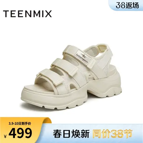 天美意老爹运动厚底凉鞋女外穿沙滩休闲凉鞋子夏新款CL302BL4图片