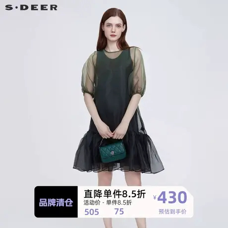sdeer圣迪奥女装圆领抽褶吊带两件套连衣裙S222Z12P8图片