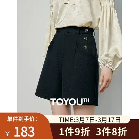 TOYOUTH初语黑色高腰西装短裤女2024年春季新款显瘦a字外穿靴裤图片