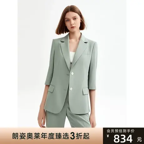 朗姿修身薄款西装外套正装女2023年夏季新款西服通勤职业气质上衣商品大图