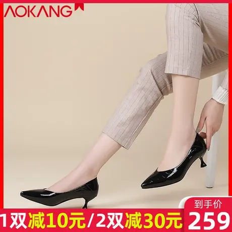 奥康女鞋新款高跟鞋女细跟漆皮尖头中跟软皮舒适透气女单鞋工作鞋商品大图