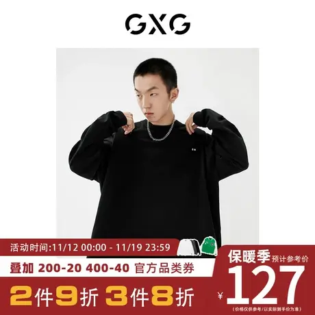 GXG男装[新尚] 2023年秋季新品商场同款趣味谈格系列长袖T恤图片