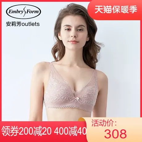 【贴合围】安莉芳outlets文胸性感蕾丝文胸无钢圈小胸薄款内衣女图片